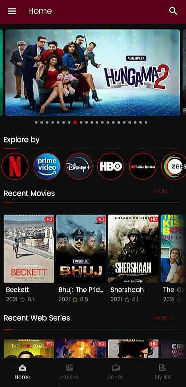 Momix APK Download Latest Version